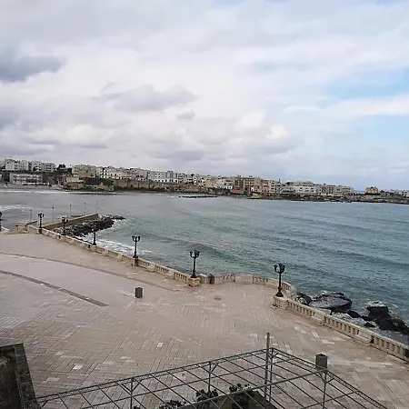 Casa Vacanze Venere Centro Storico Otranto, Salento 4 Posti Vakantiehuis *